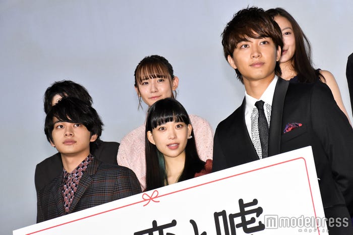 北村匠海、森川葵、佐藤寛太(C)モデルプレス
