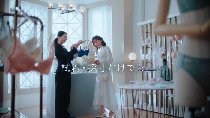 松本まりから/「TRY」篇より(提供写真)