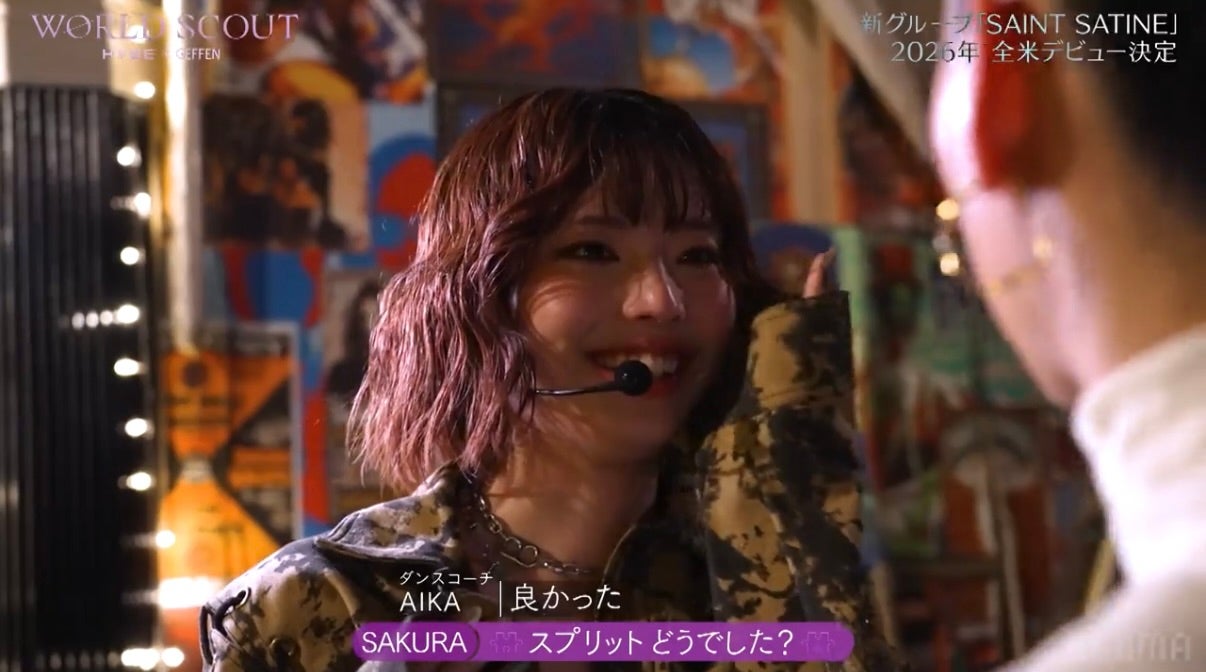 Sakura （飛咲来）（C）AbemaTV,Inc.