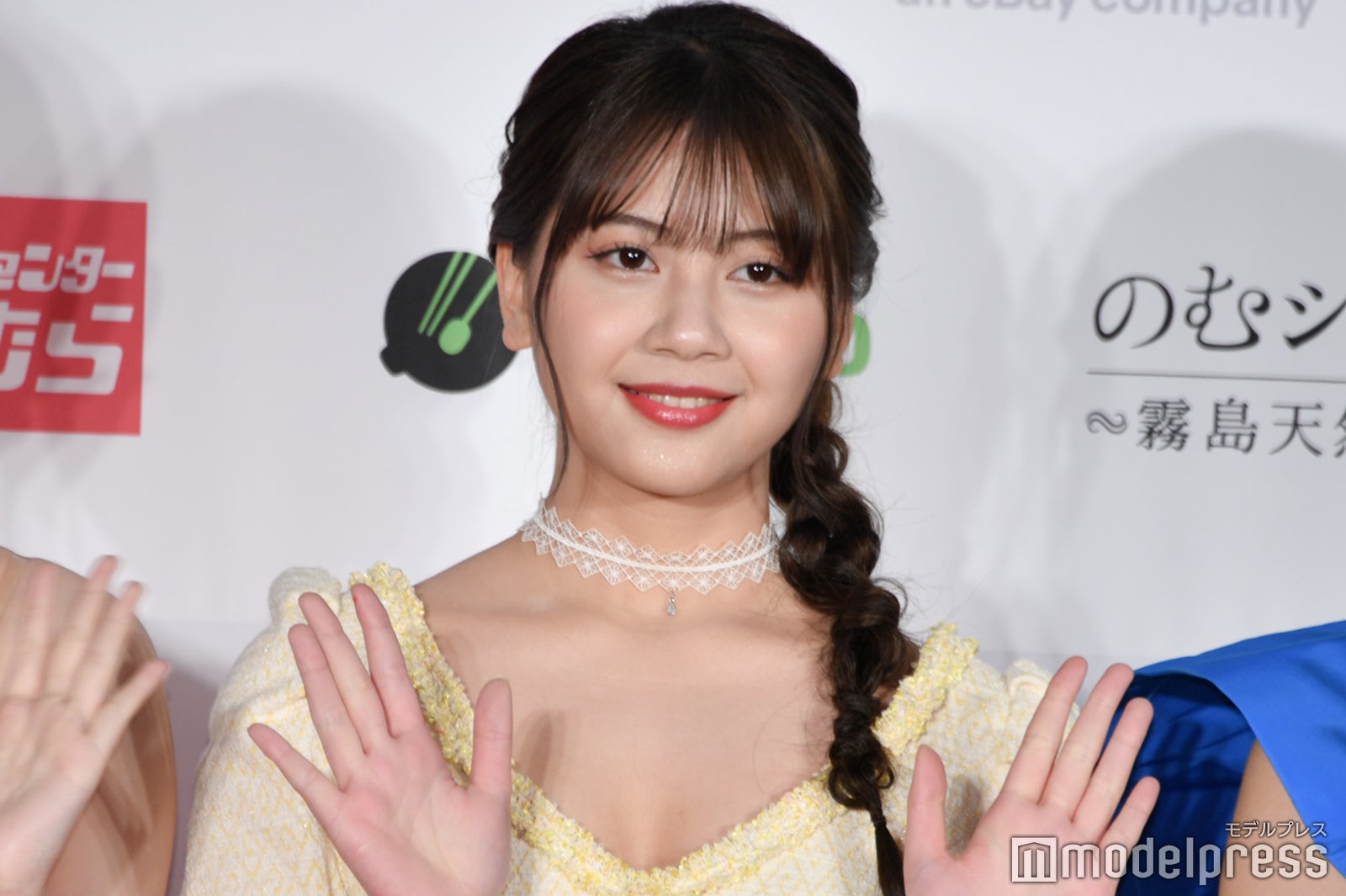 Busters（C）モデルプレス