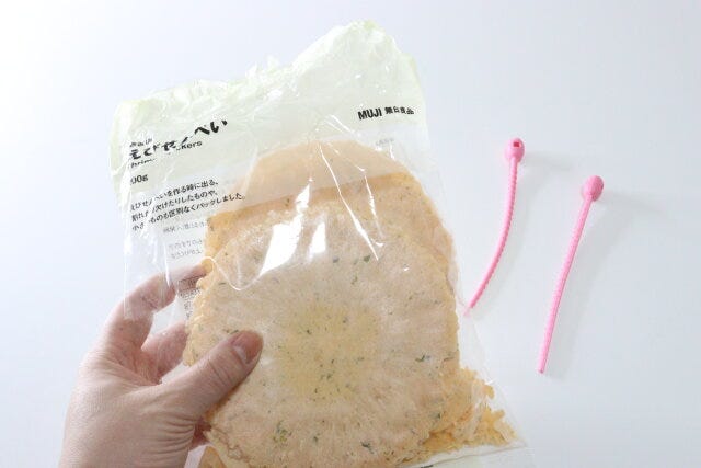 ダイソーの食品保存用バンド