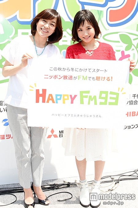 八木亜希子、大原櫻子