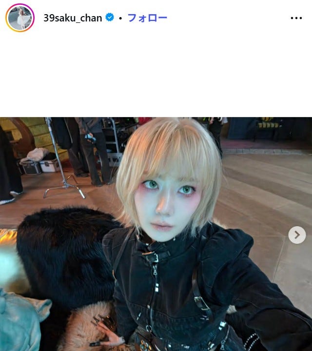 SAKURA Instagramより