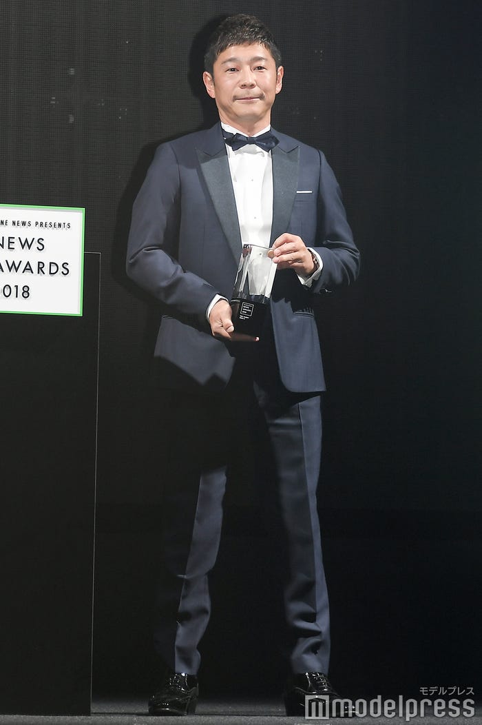 前澤友作氏 (C)モデルプレス