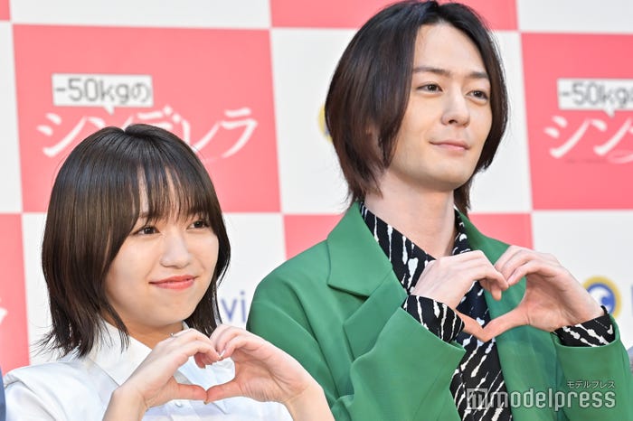大原優乃、犬飼貴丈 (C)モデルプレス