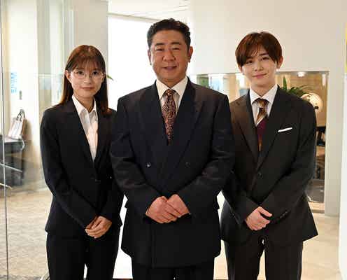 錦鯉・渡辺隆、連ドラ初出演決定 Hey! Say! JUMP山田涼介主演「俺の可愛いはもうすぐ消費期限!?」で本部長役