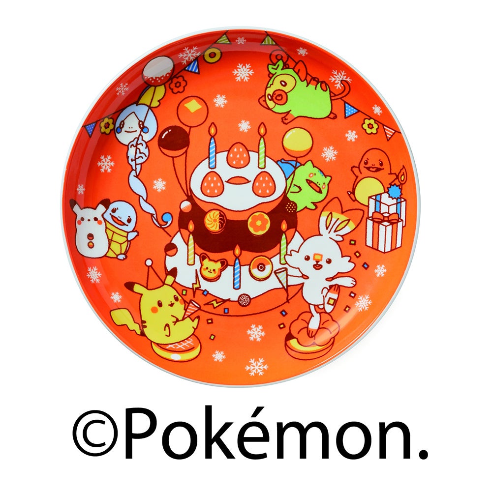 （C）2019 Pokemon.（C）1995-2019　Nintendo/Creatures Inc./GAME FREAK inc.ポケットモンスター・ポケモン・Pokemonは任天堂・クリーチャーズ・ゲームフリークの登録商標です。