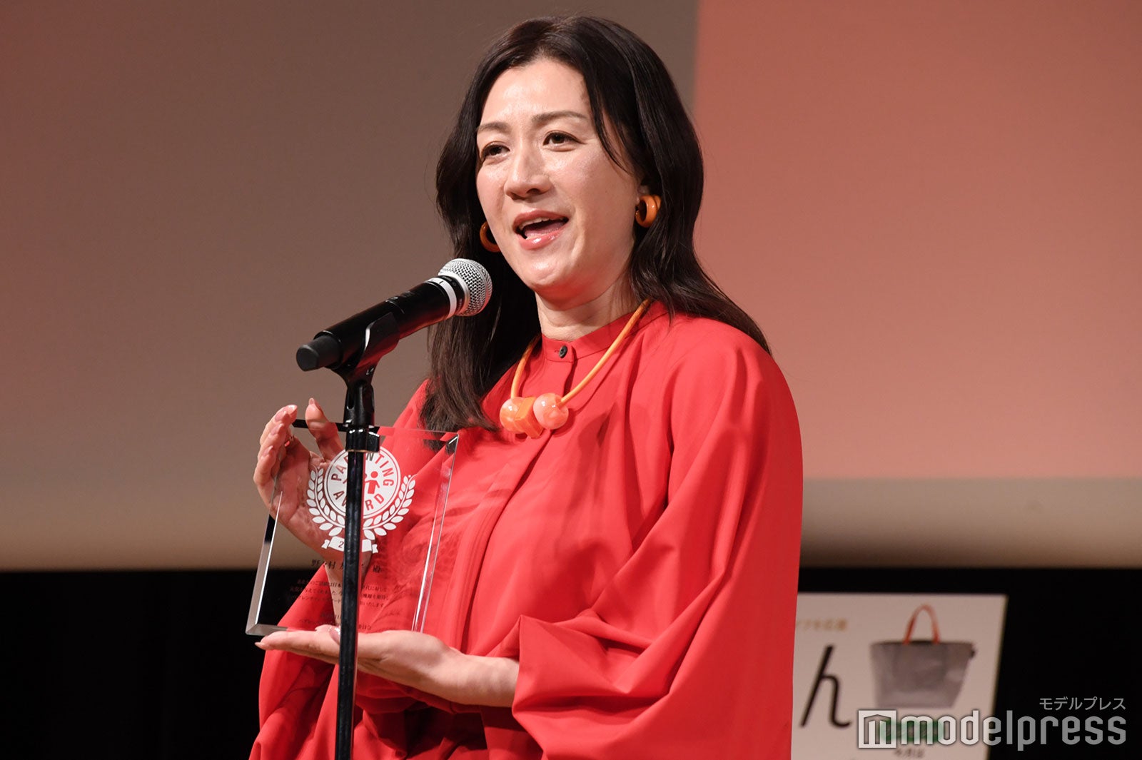 野々村友紀子（C）モデルプレス