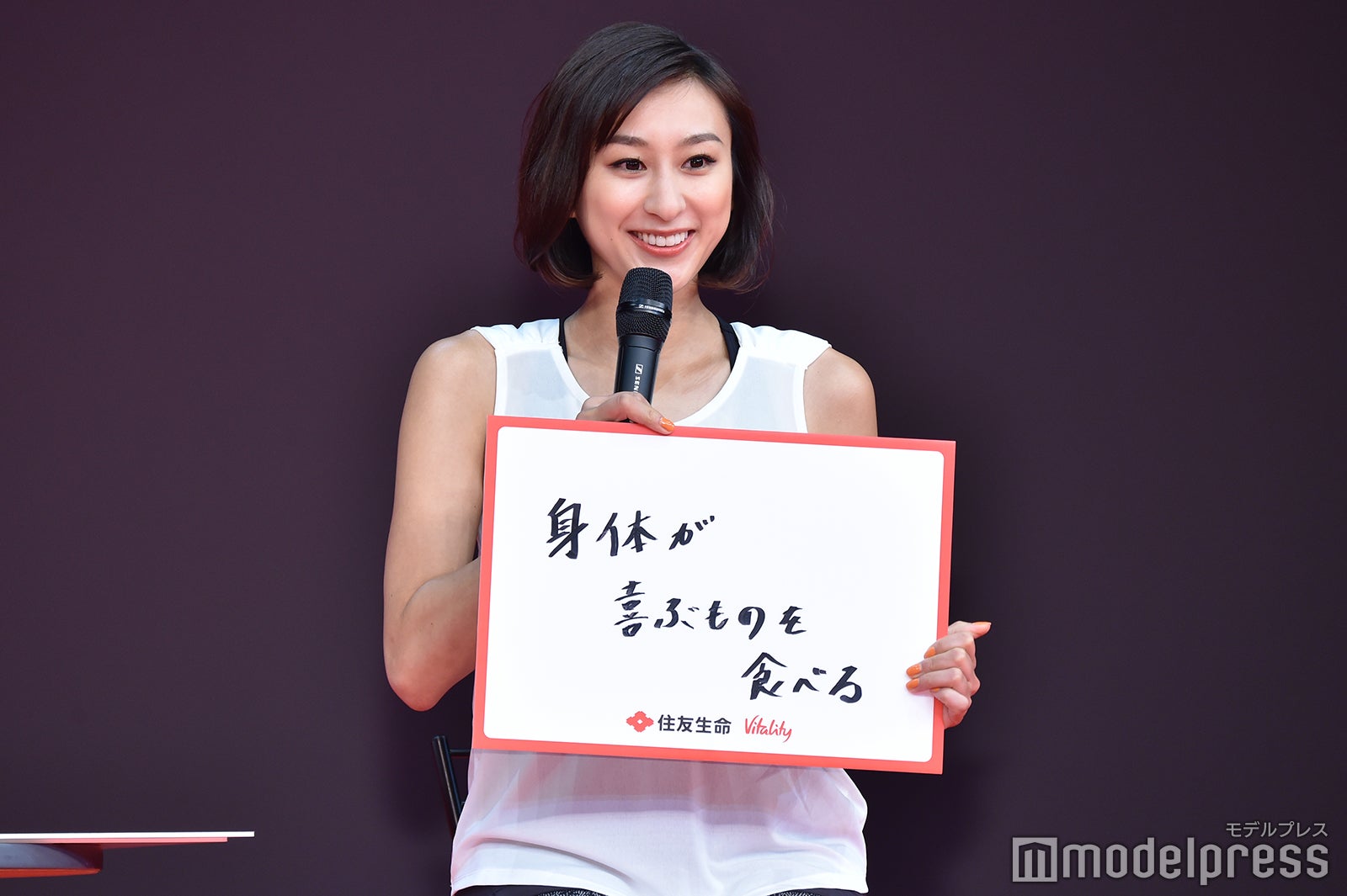 浅田舞（C）モデルプレス