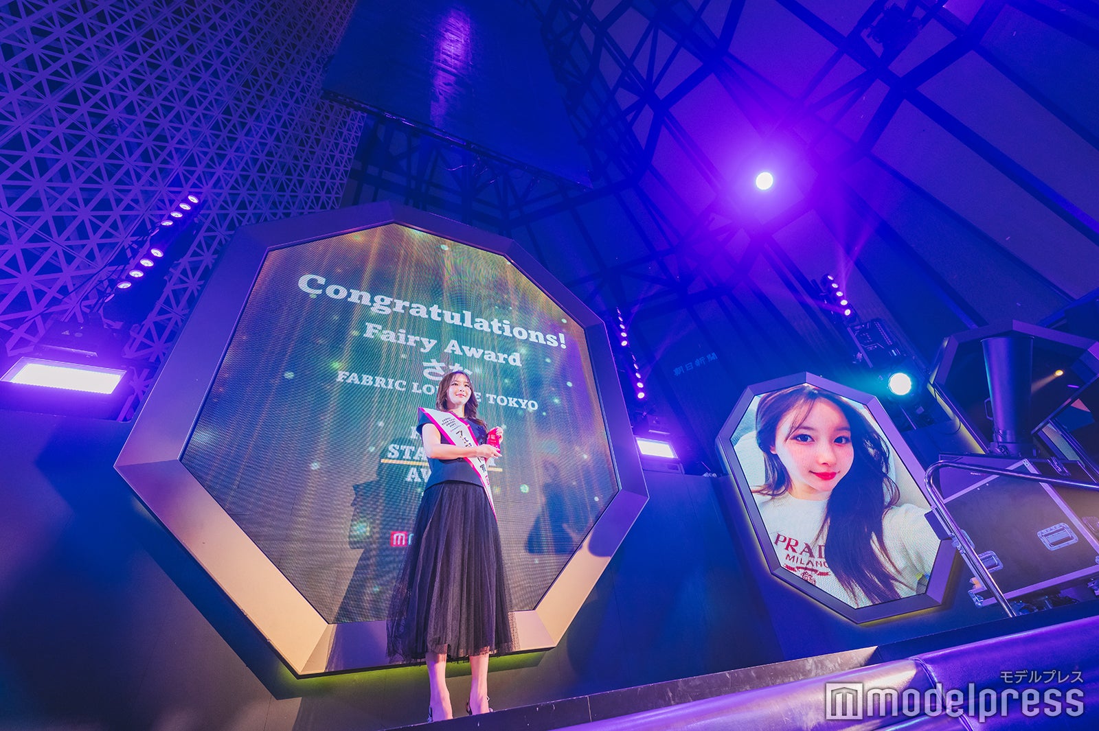 「フェアリー賞」さな（C）モデルプレス