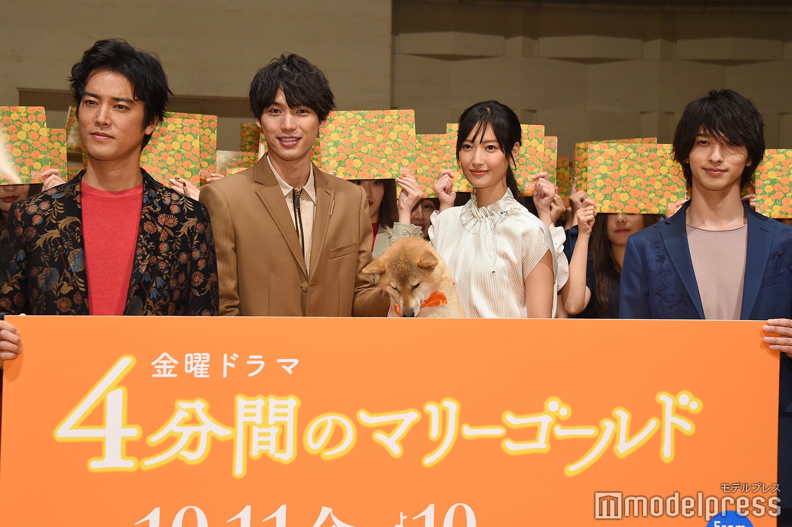 桐谷健太、福士蒼汰、菜々緒、横浜流星 （C）モデルプレス