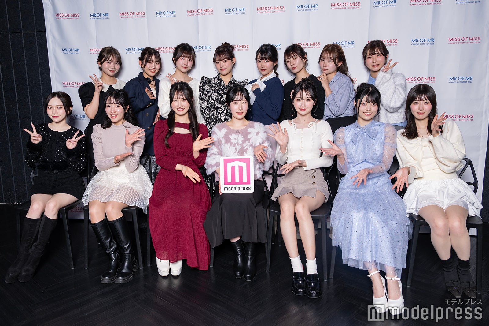 （前列左から）奥原妃奈子、山口満里奈、下条美沙季、林綸葉、町さくら、堤彩乃、向江菜々子（後列左から）濱崎柚、磯邉明日菜、橋本菜々子、山田普月、和根崎颯美、村瀬佳奈、辻田理夏、石垣心（C）モデルプレス