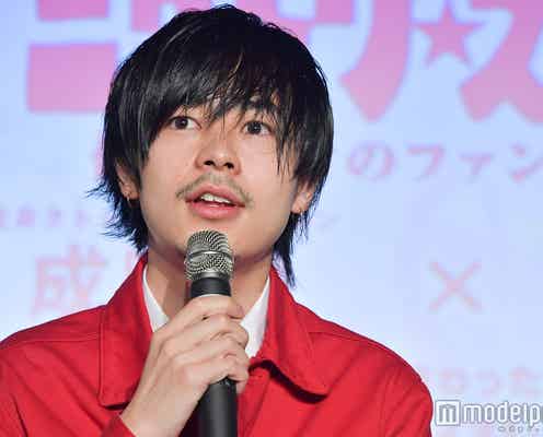 成田凌、“全裸でAKB48を踊る”過激な撮影現場を明かす