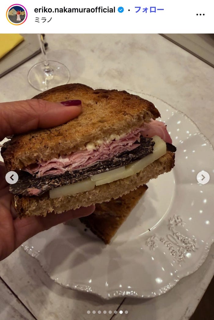 中村江里子Instagramより