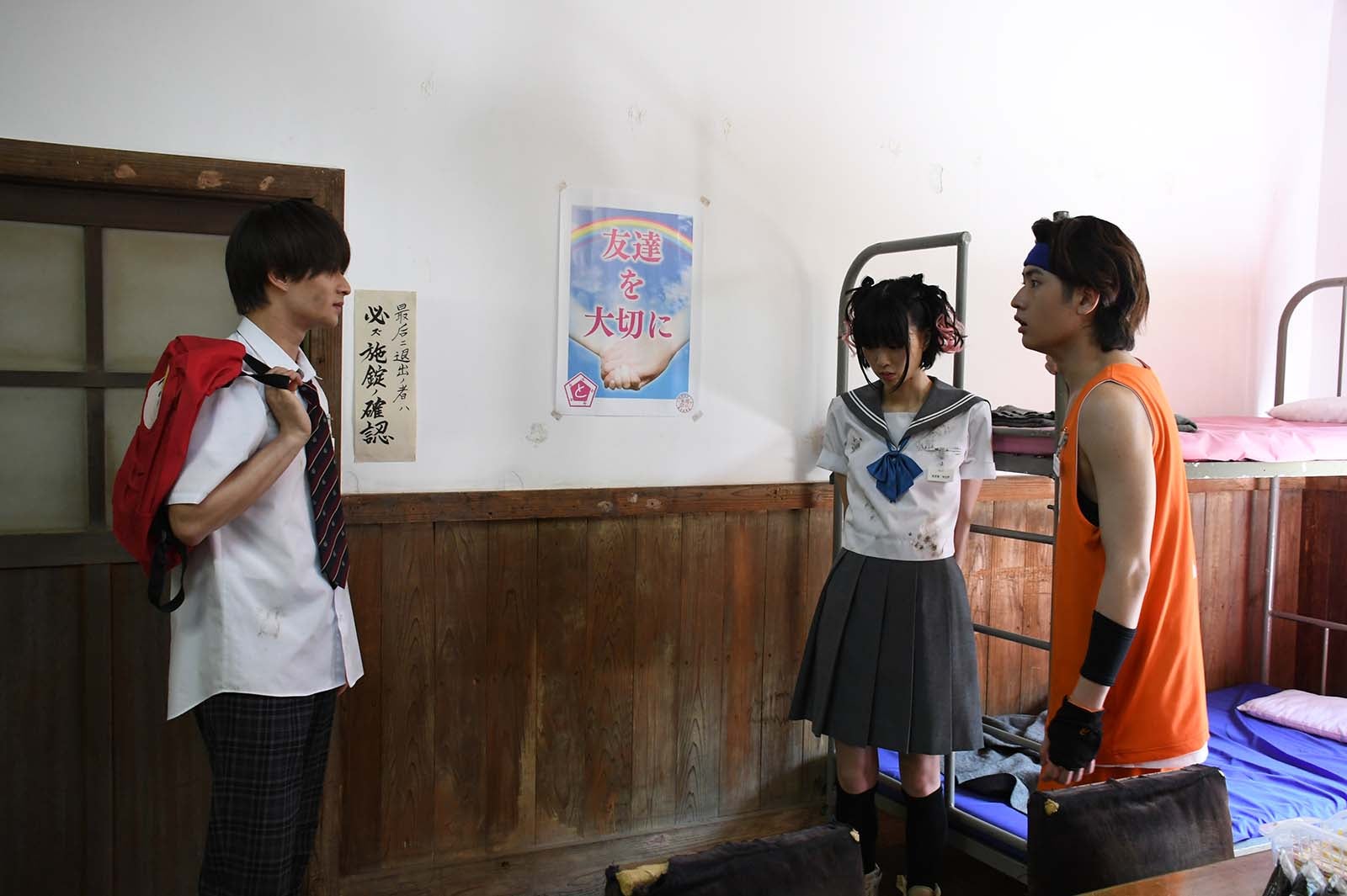 「トモダチゲームＲ４」Sexy Zone菊池風磨の“ダークな表情”に絶賛集まる 火室＆友一の関係性を考察する声も