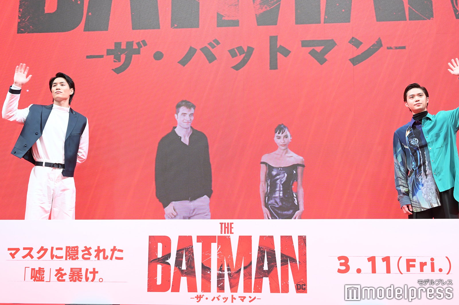 鈴木伸之、磯村勇斗（C）モデルプレス