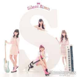 Silent Siren 4thアルバム「S」（3月2日リリース）／初回限定盤