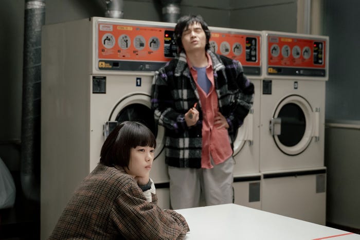 杉咲花、岡山天音「冬のなんかさ、春のなんかね」第9話(C)日本テレビ