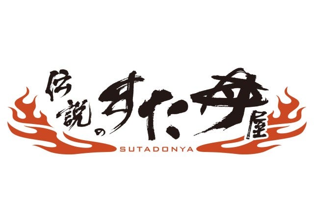 大阪初のグランピング施設や西日本初のスイーツ店も!関西にオープンする「注目スポット」13選