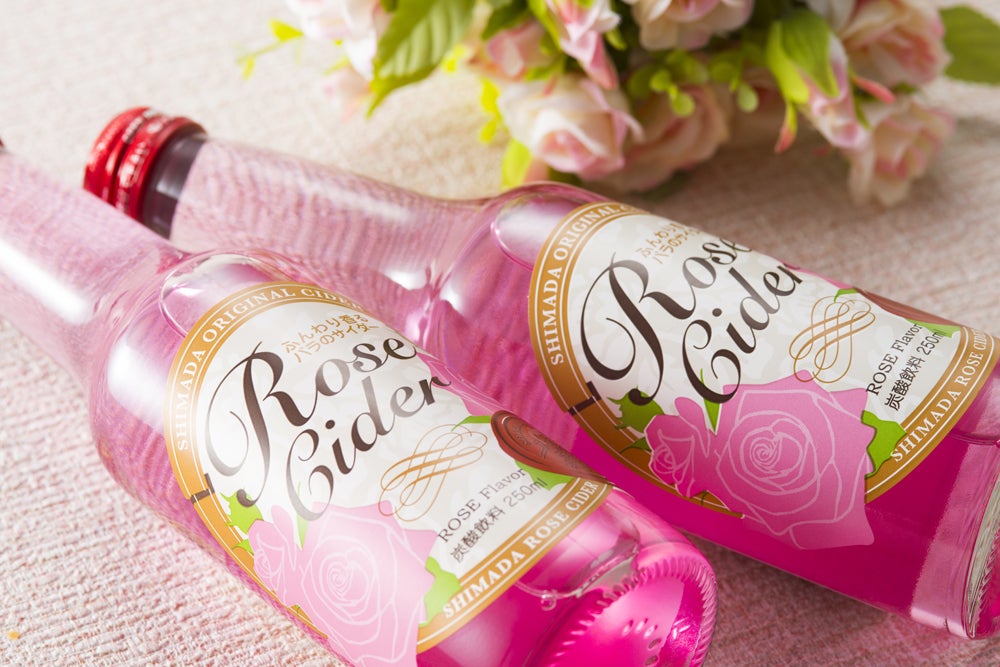 バラのサイダー400円（税込）／画像提供：株式会社ホテルニューアカオ