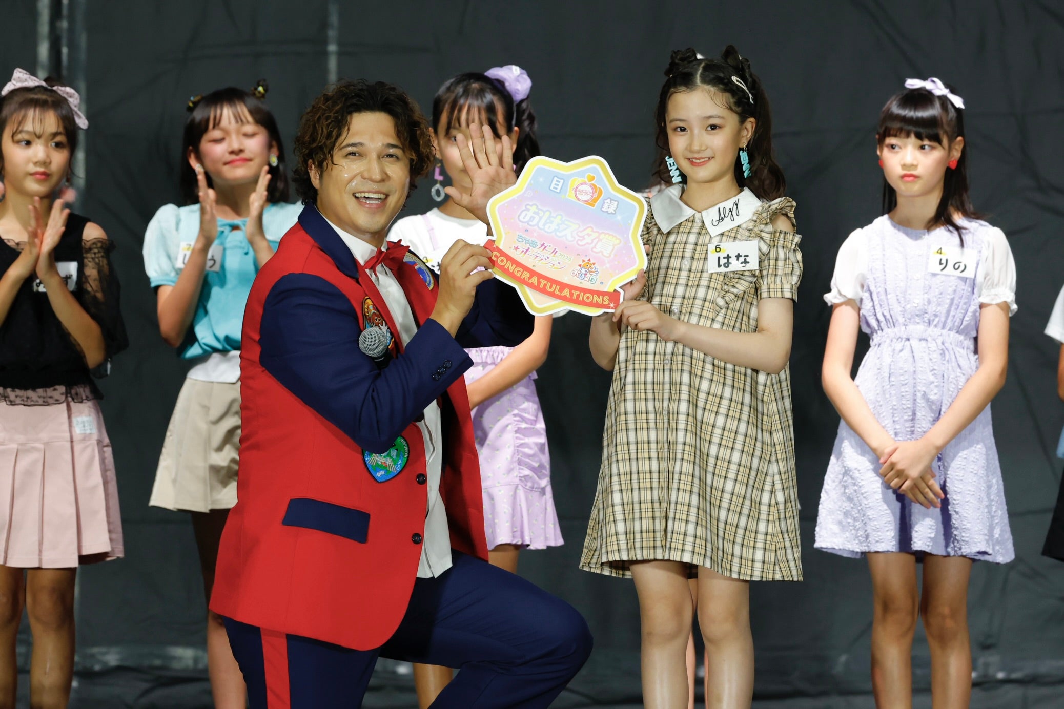 木村昴、はなさん（提供写真）