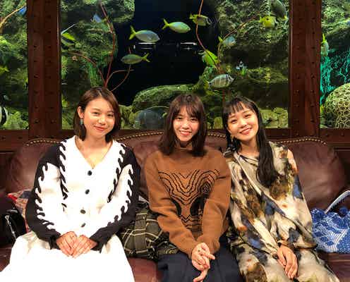 「あなたの番です」西野七瀬・金澤美穂・奈緒、打ち上げ以来の再会で仕事&恋愛を語る