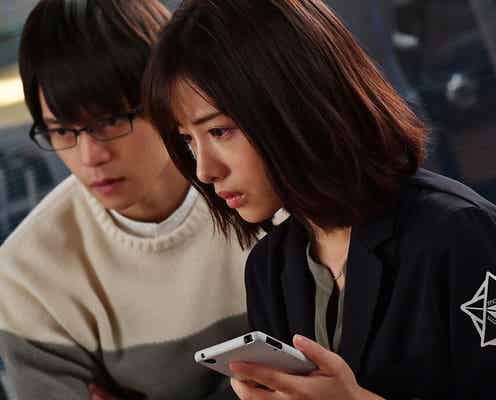 ミコト(石原さとみ)に猟奇殺人犯から挑戦状 衝撃事件の秘密とは…「アンナチュラル」<第7話あらすじ>