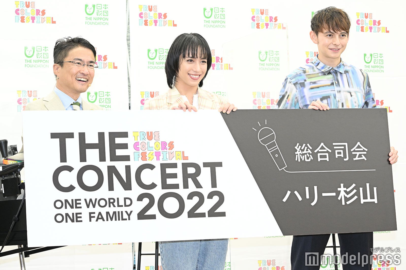 （左から）乙武洋匡氏、ryuchell、ハリー杉山（C）モデルプレス