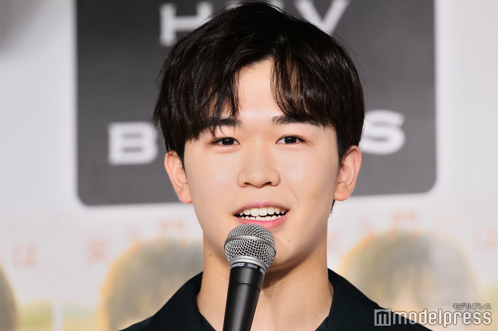 鈴木福（C）モデルプレス