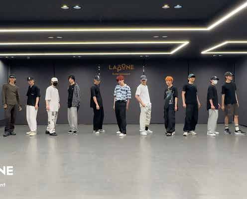 INI、木村柾哉単独初の振り付け新曲「Moment」Dance Practice動画公開 冒頭&ラストの注目ポイントとは