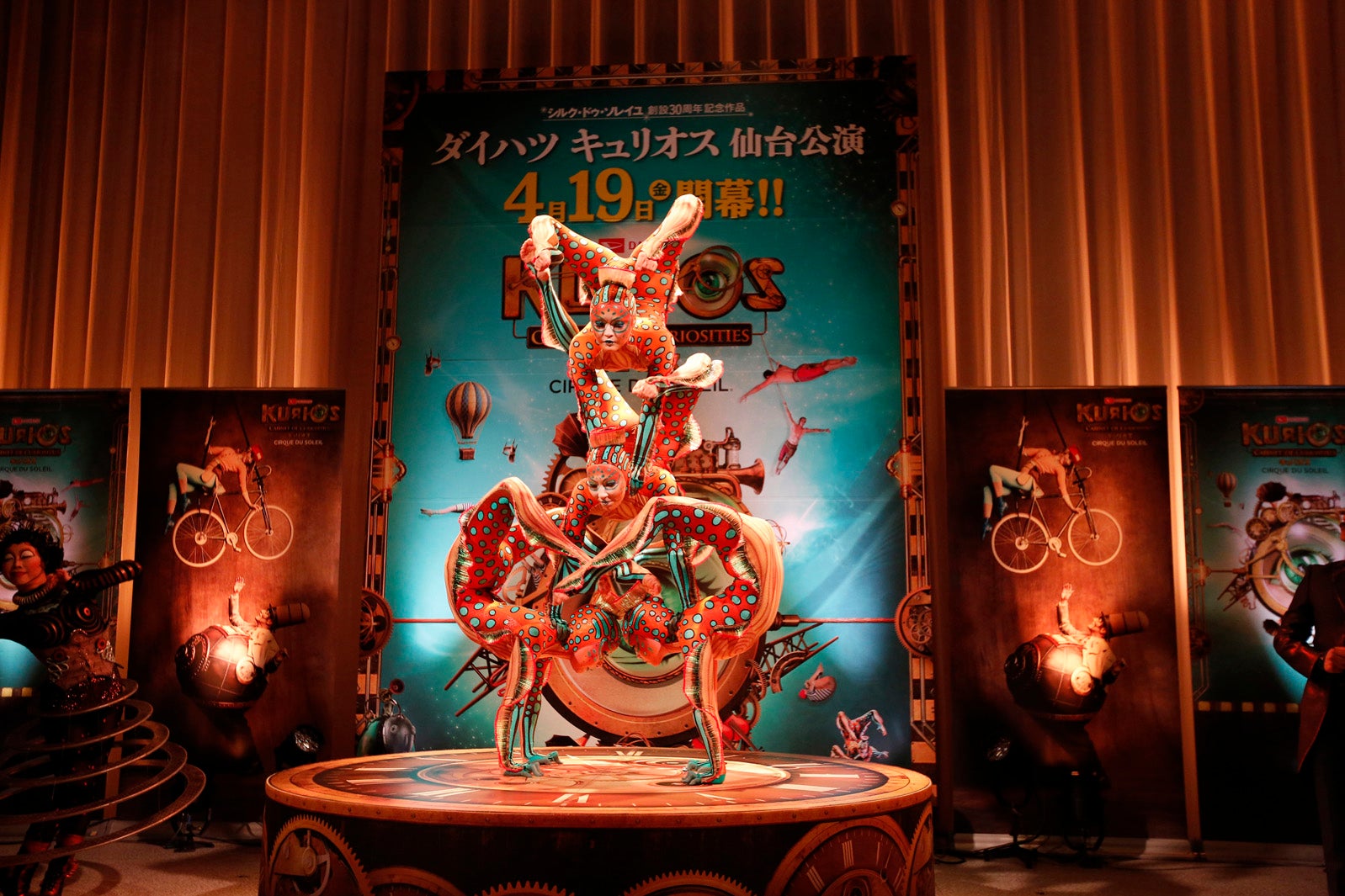 仙台に向けての記者会見での様子