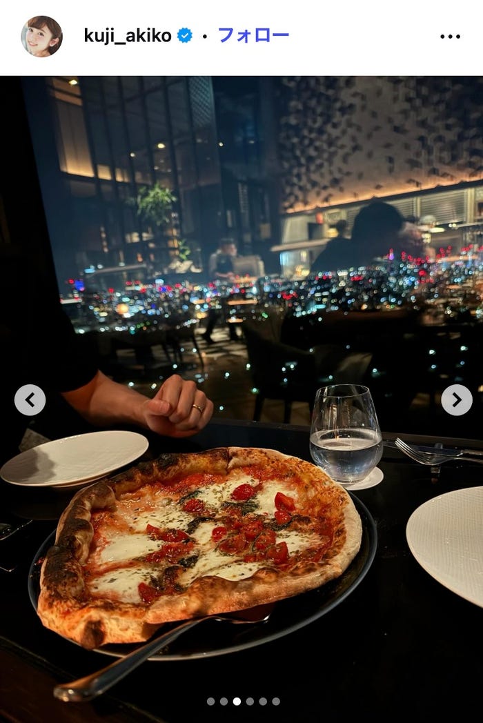 久慈暁子Instagramより