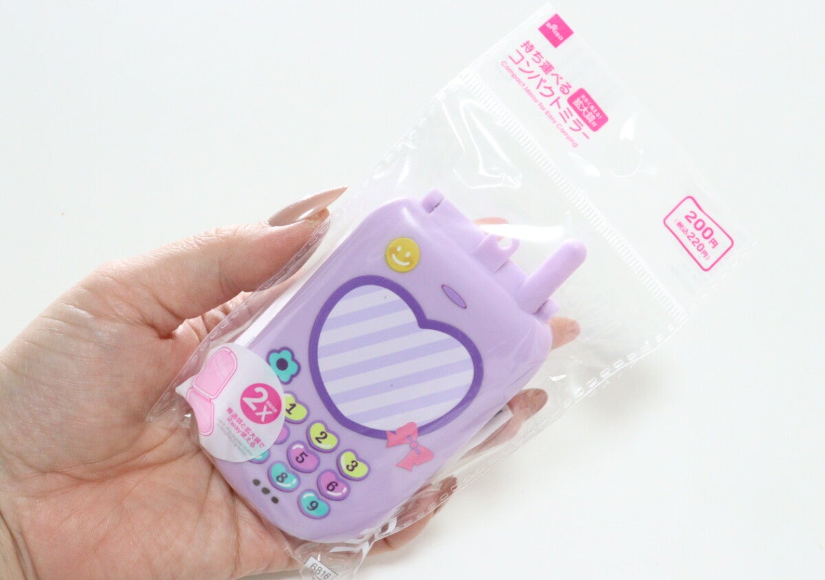 何件も探してやっと見つけたよ！人気すぎて売り切れ続出♡平成レトロなアレ型の100均ミラー