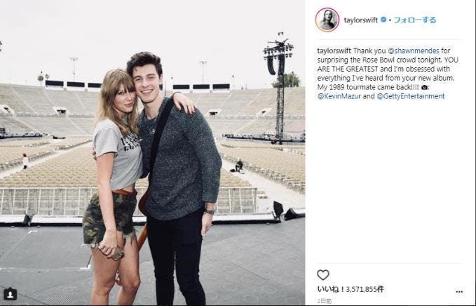(左から)テイラー・スウィフト、ショーン・メンデス(提供写真)テイラー・スウィフトInstagramより