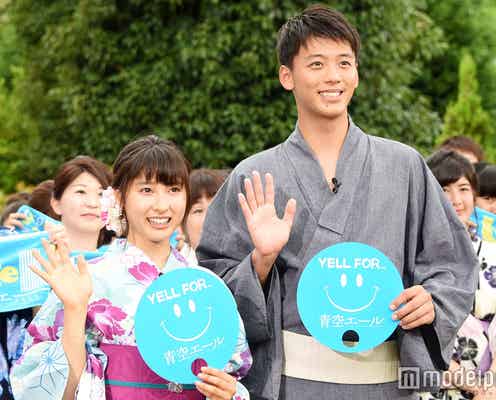 土屋太鳳&竹内涼真、理想の浴衣デートを妄想「粋なデートをしたい」
