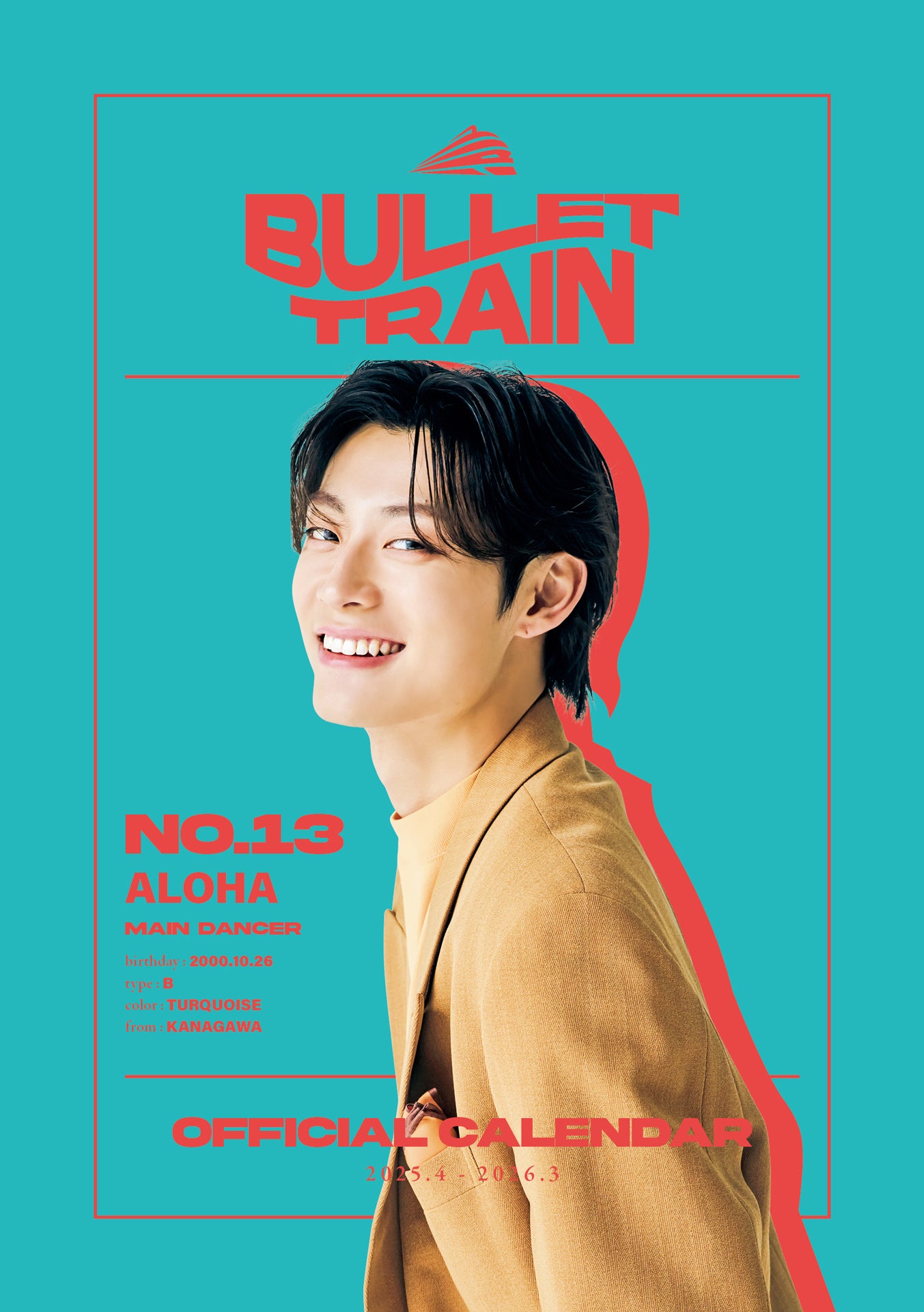 アロハ「超特急オフィシャルカレンダー 2025.4-2026.3」KIRARI限定版表紙（C）SDP