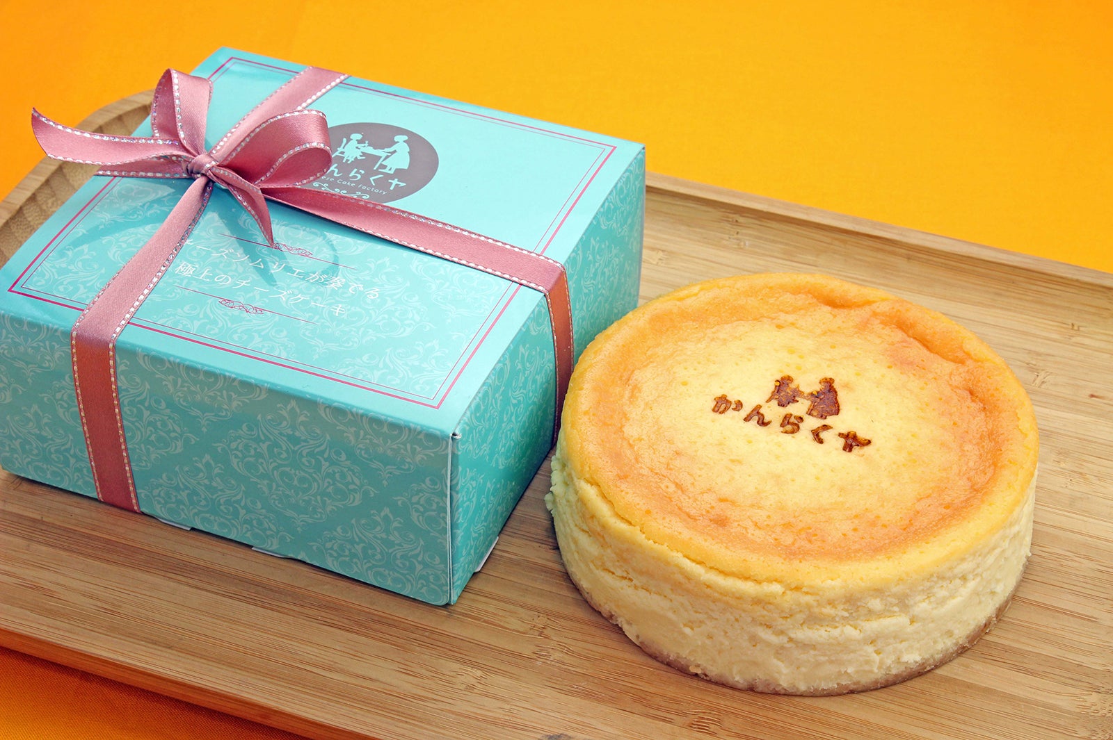 グランピングヴィレッジIBARAKI／画像提供：メイズムランド