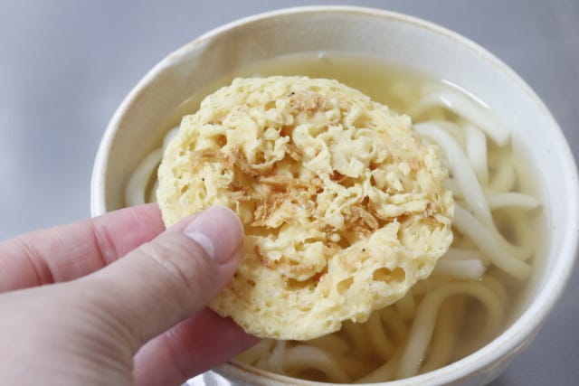 ダイソー　讃岐の天ぷらうどん