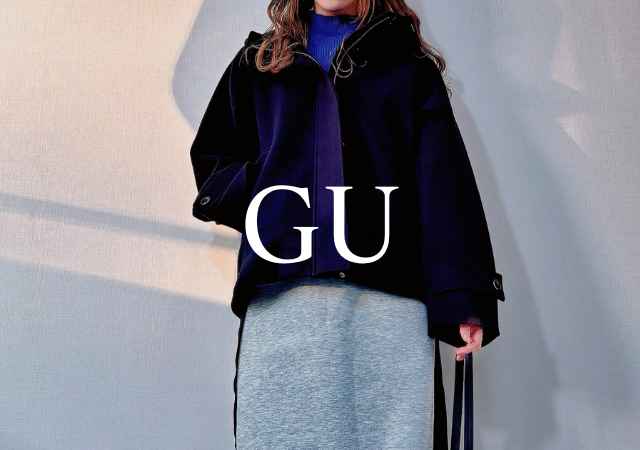 やっぱり黒がいちばん高見え！羽織るだけで決まる！黒アウター5選