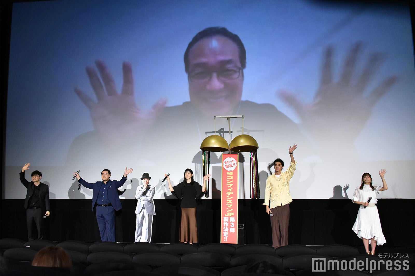 田中亮監督、小手伸也、長澤まさみ、東出昌大、関水渚 （C）モデルプレス