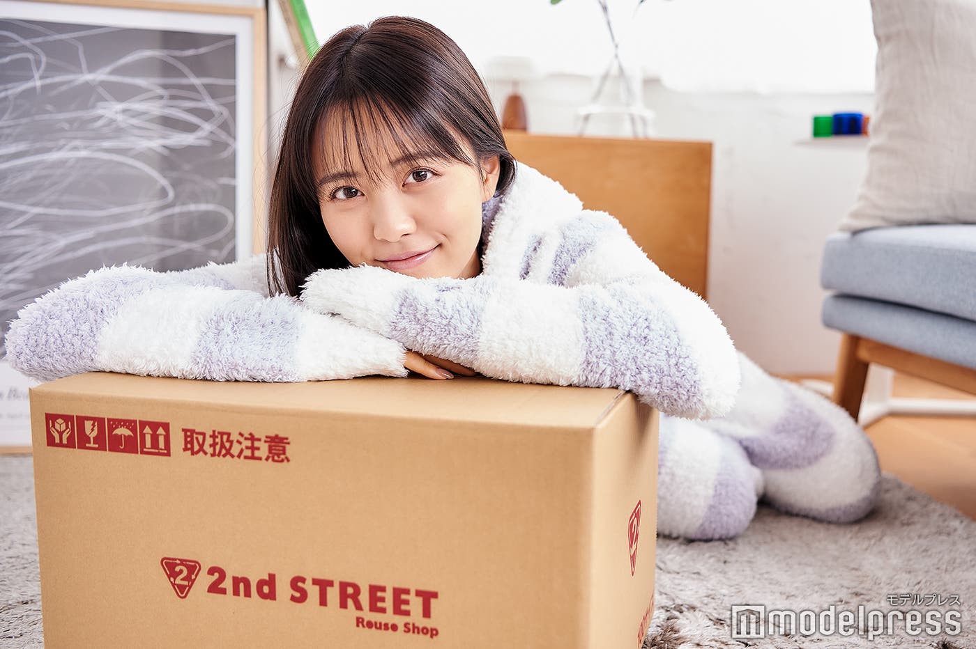 新田さちか(C)モデルプレス