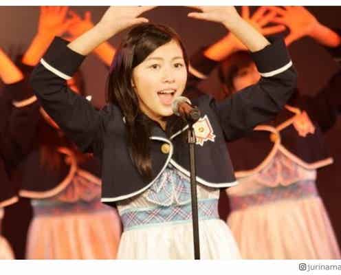 松井珠理奈、デビュー当時の“小学生”ショット公開に反響「あどけなくて可愛い」「この頃から応援してます」