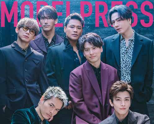 三代目JSBが表紙 モデルプレス独自企画「今月のカバーモデル」初のスペシャル版