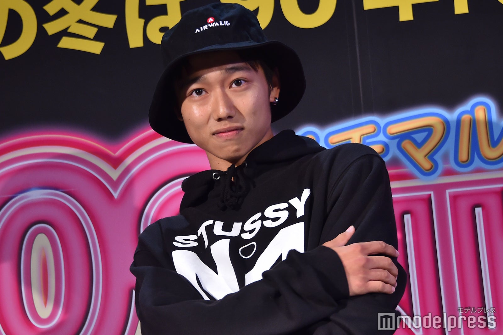 網代聖人くん（C）モデルプレス