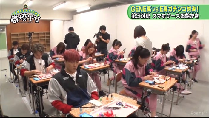 6日放送「GENERATIONS高校TV」より(C)AbemaTV