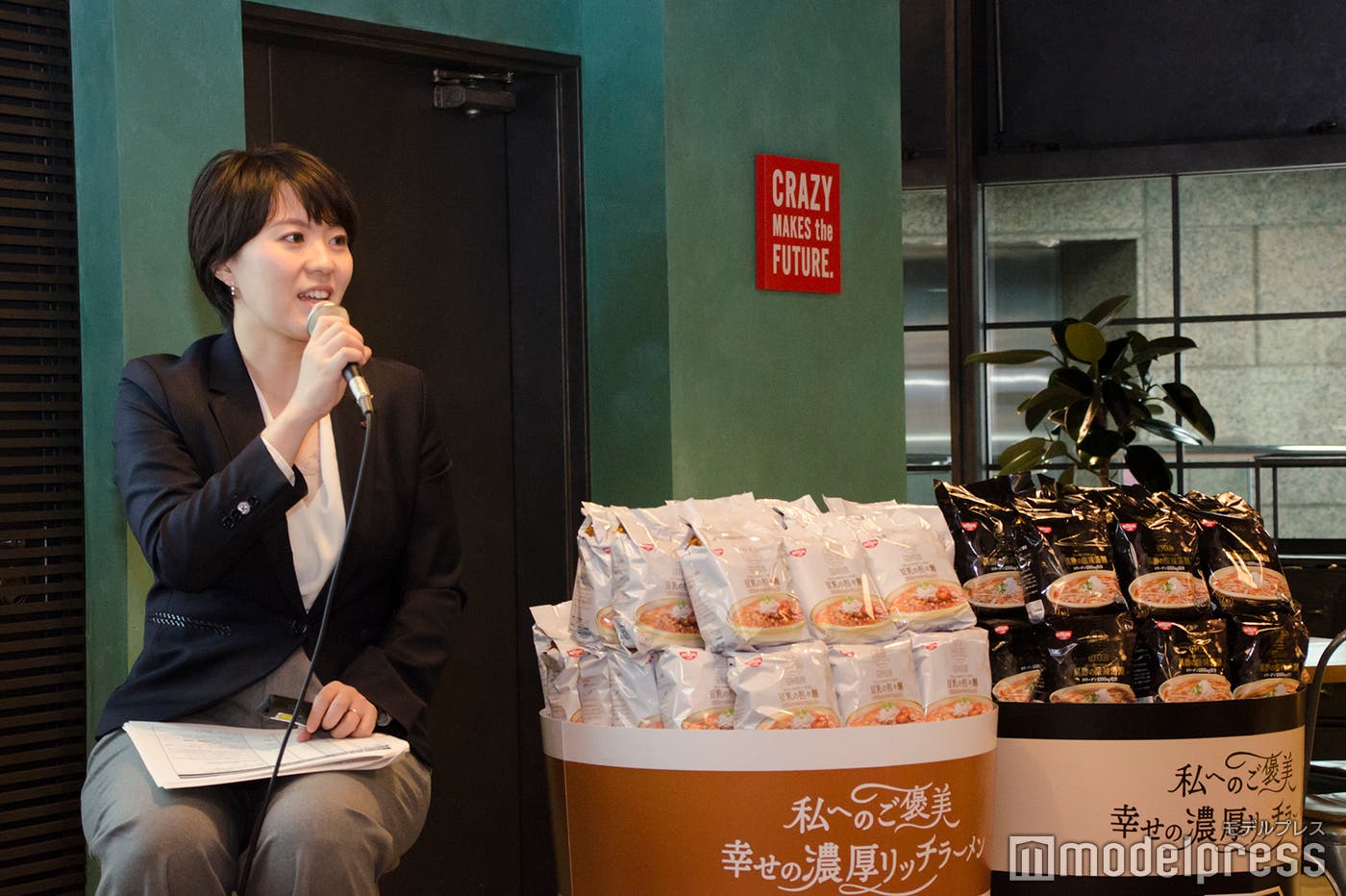 ラ王のマーケティング担当の棚橋氏(C)モデルプレス