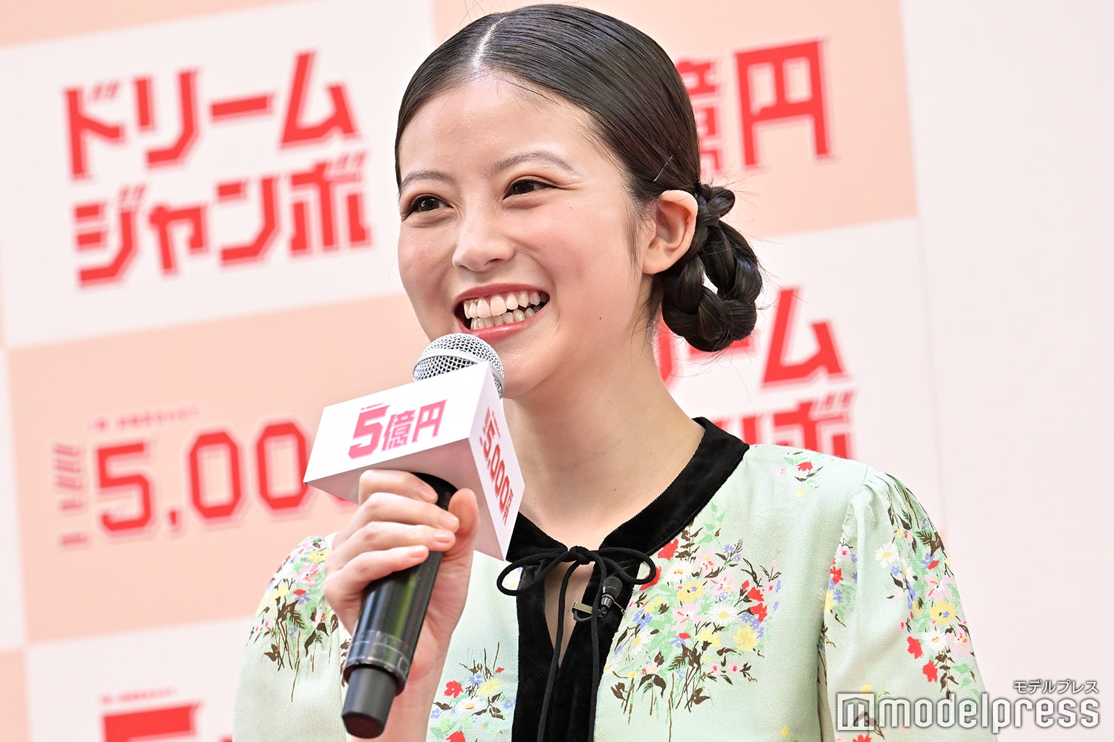 今田美桜（C）モデルプレス