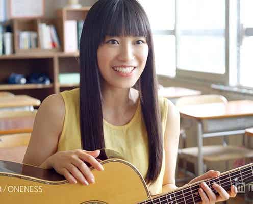miwa、自身初の挑戦 学生時代を振り返る