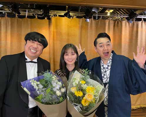 乃木坂卒業控える生田絵梨花「乃木坂工事中」ラスト出演終え“公式お兄ちゃん”バナナマンとのオフショット公開