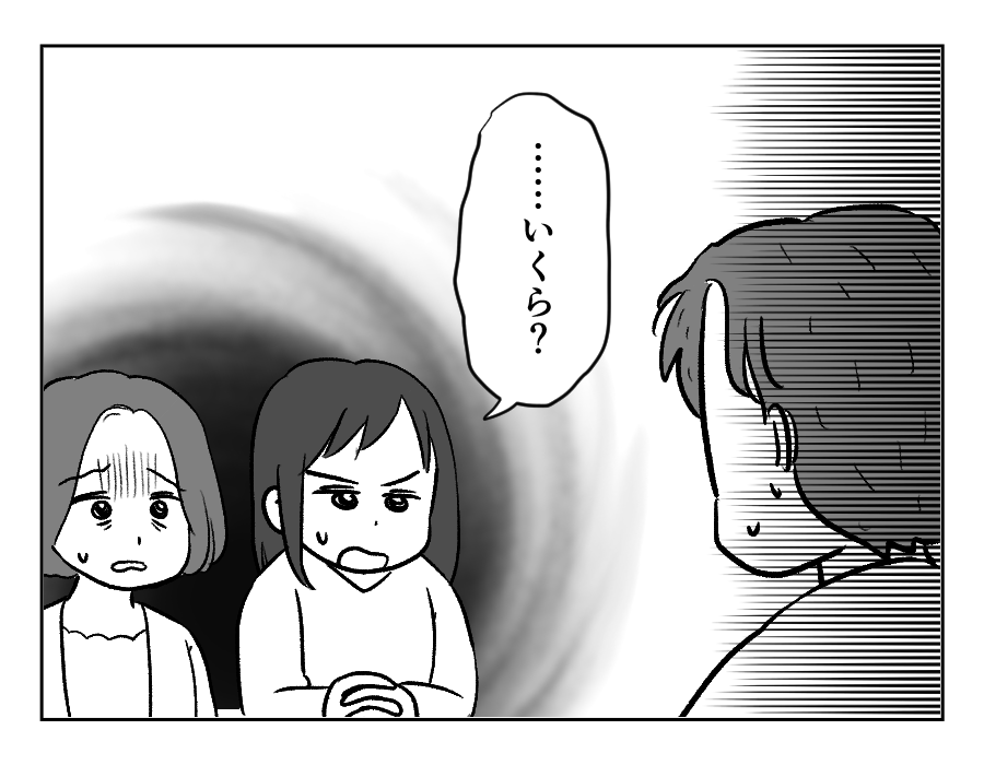 1_002